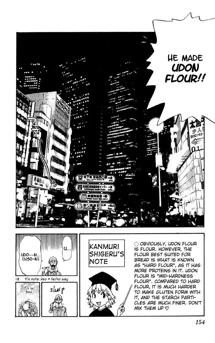 Yakitate Japan Chapter 141 18